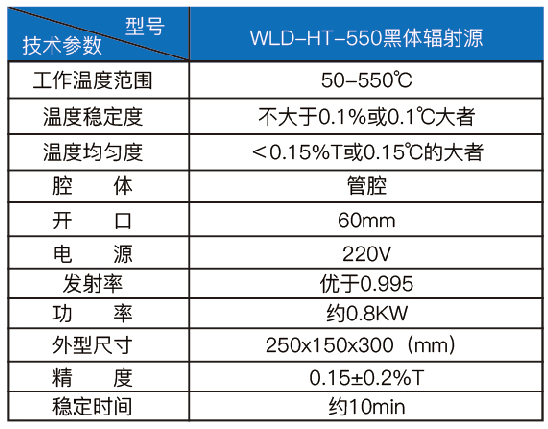 图片6.png/